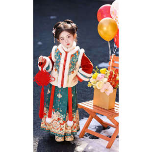 古装汉服女童明制马面裙套装中国风加绒加厚儿童2026马年拜年服冬