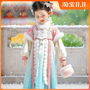 彩云愿汉服女童中国风刺绣襦裙小女孩古风公主裙连衣裙加绒秋冬装