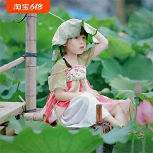 荔枝女童汉服儿童夏季薄款女孩唐朝写真服装表演服国风连衣裙刺绣