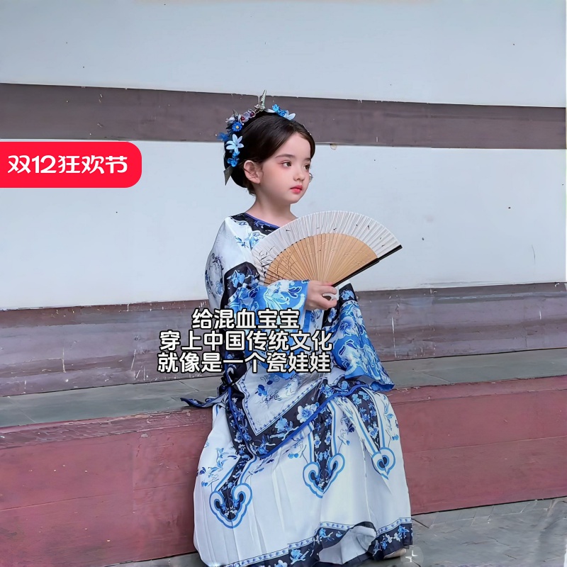 官方推荐好物高端品质