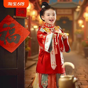 女童汉服唐制中国风儿童云肩古装红色大袖绝美锦鲤明制套装古风裙
