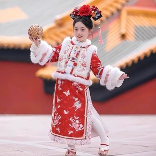 清汉女童格格服加绒加厚旗装宫廷贵妃氅衣清代小郡主汉服马甲冬季