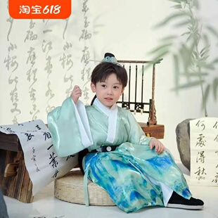 男童汉服古风古装儿童少爷帅气青山交领袍演出服装山河图明代护领
