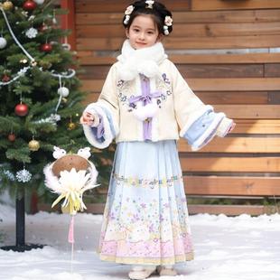 女童汉服冬季加绒中国风外套古风明制加厚拜年服唐装短袄假两件