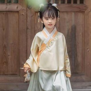 女童汉服新中式古风套装女孩琵琶袖宋制交领中国风国学古装明制服