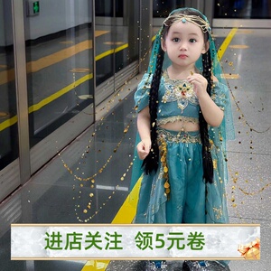 女童汉服夏儿童新款茉莉公主异域风情民族风裙子薄款新疆舞蹈摄影
