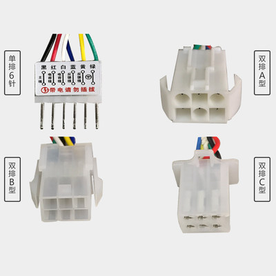 US52调速器开关120w调速器200W调速电机控制电机控制器300W400W