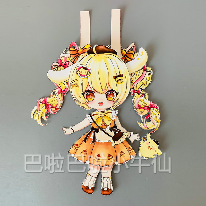 材料包纸片人迷你世界小牛仙可动