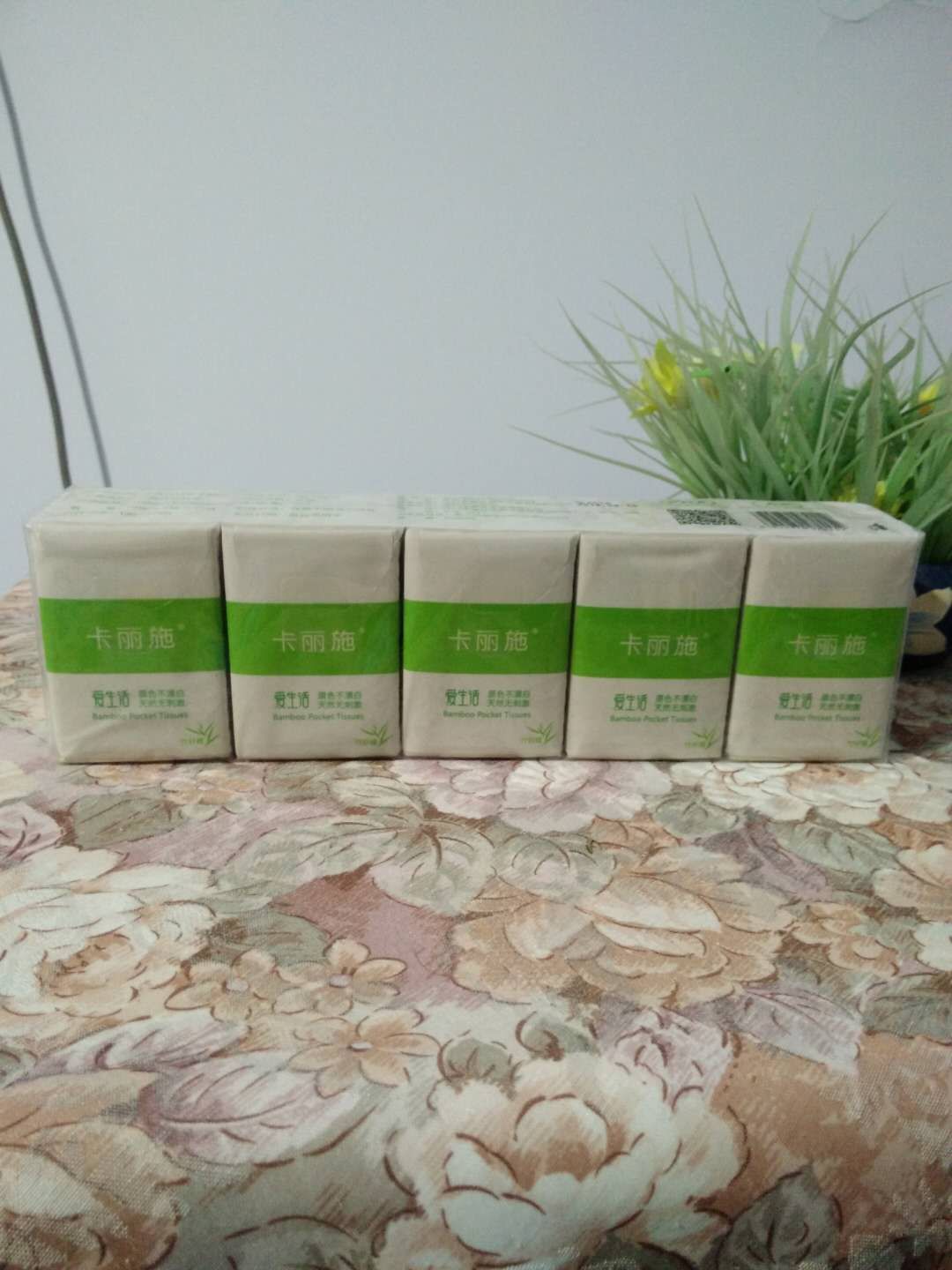 爱生活天然无刺激不漂白手帕纸