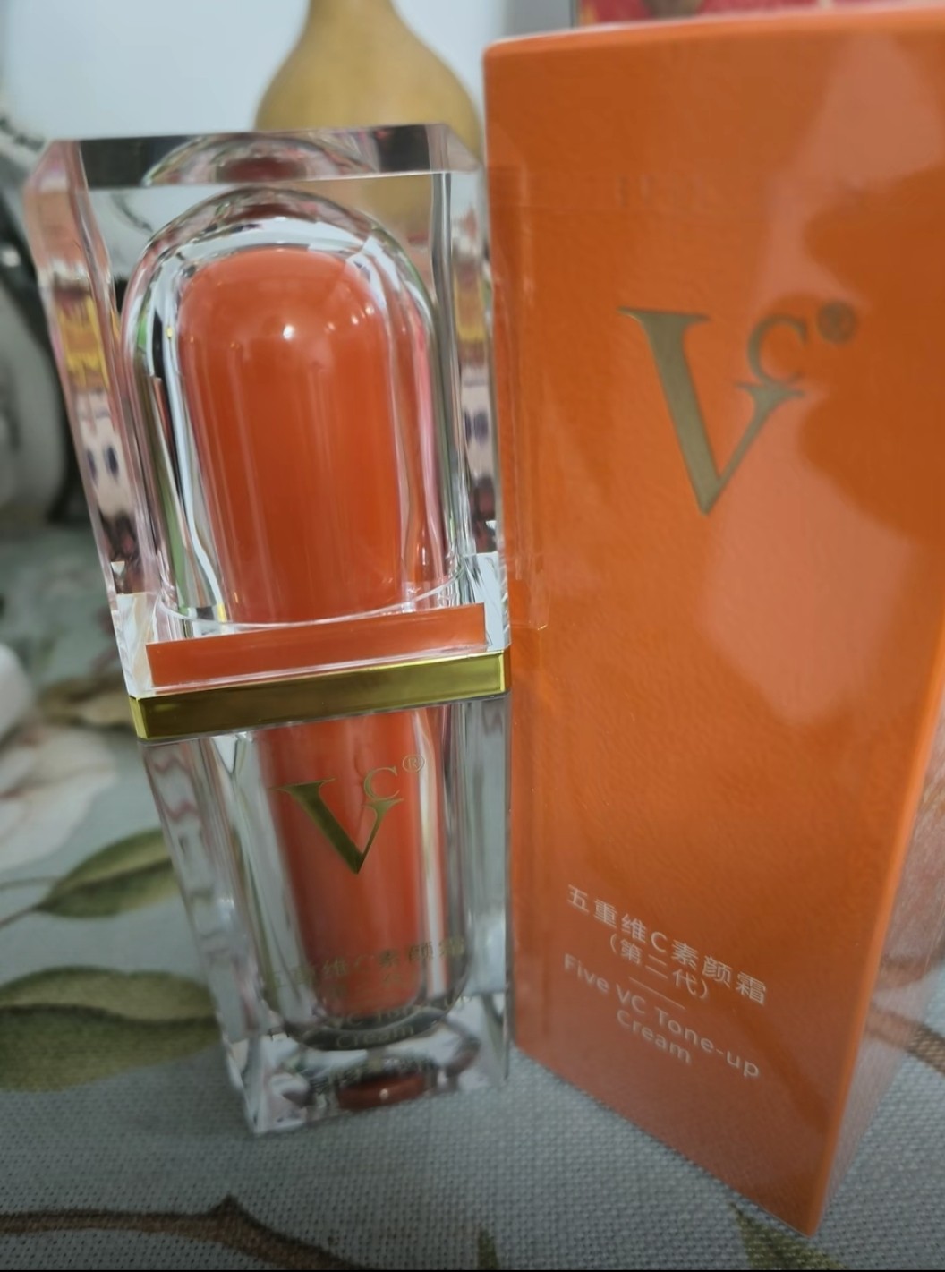 VC五重维c素颜霜高遮瑕滋润保湿不假白改善暗沉提亮肤色养肤面霜