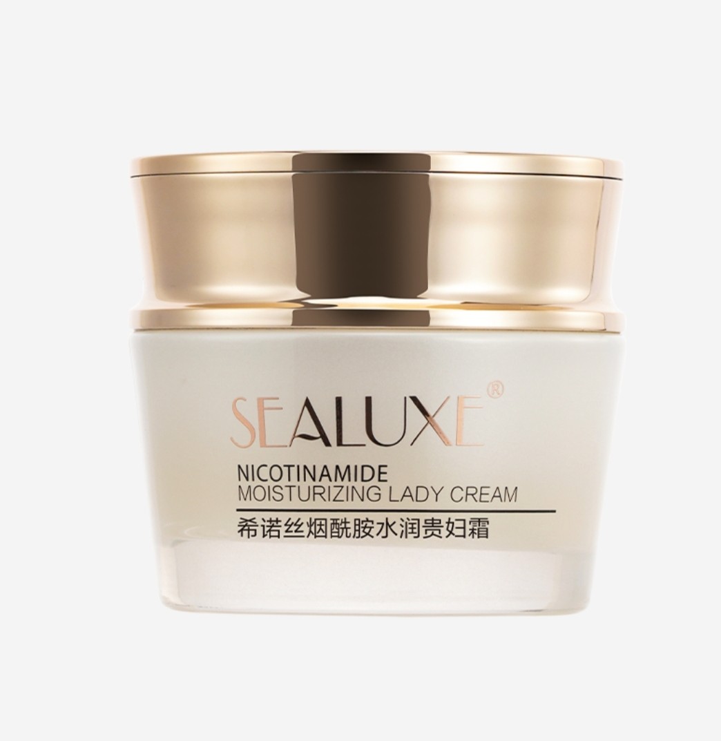绿叶希诺丝烟酰胺水润贵妇膏滋润嫩滑保湿补水改善肌肤提亮正品包