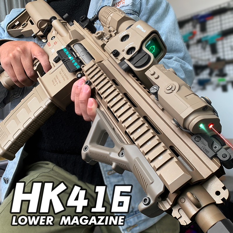 博涵HK416电动连发玩具枪竞技男孩成人仿真wargame下场发射器模型
