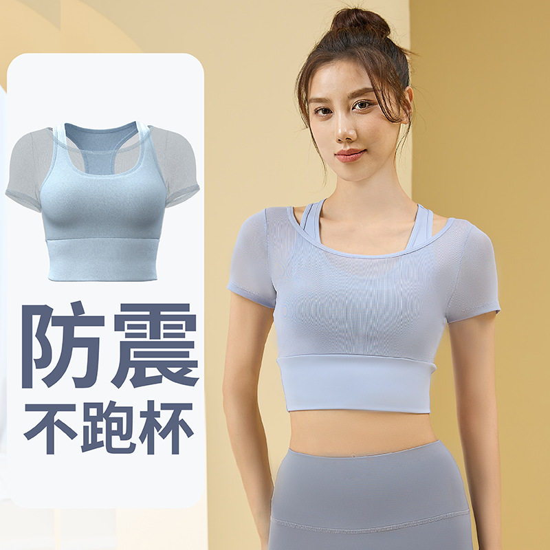 短袖健身服透气健身服运动紧身衣