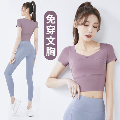 带胸垫跑步运动高腰训练紧身衣