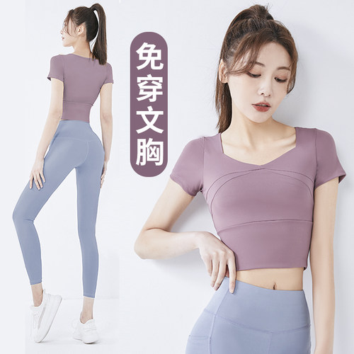 运动套装健身速干女薄时尚款套装