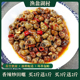 拍2送1鲜活现做即食麻辣螺蛳香辣炒田螺500g唆螺泥螺螺丝肉 包邮