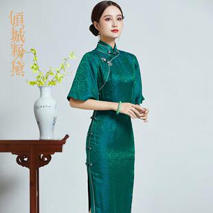 倾城粉黛夏季新款真丝复古暗色系旗袍长款手工盘扣旗袍裙礼服宴会