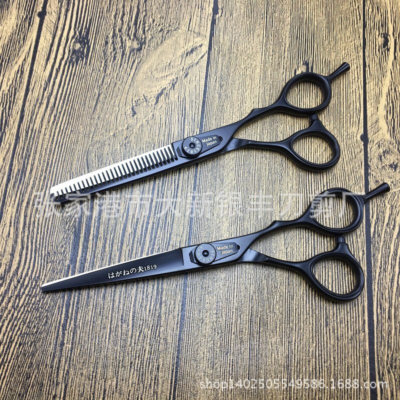 Manufactor Direct selling black 440C high-grade Hair Stylist Hairdressing scissors Scissors Flat shears Dental scissors Bangsin the Hardware/Tool , Hand Tools , Scissors , Other scissors  category - from Buy2taobao.com to provide professional Taobao agent buy service
