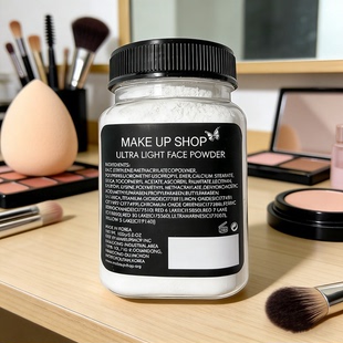 歌剧散粉蜜粉轻柔定妆粉持久控油德国MUS透薄哑光定妆散粉胡椒粉