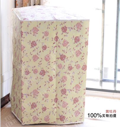 洗衣机套罩三洋三星西门子小天鹅LG波轮滚筒全自动防水防晒加厚