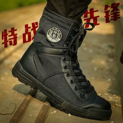 Boots militaires - Ref 1400544 Image 3