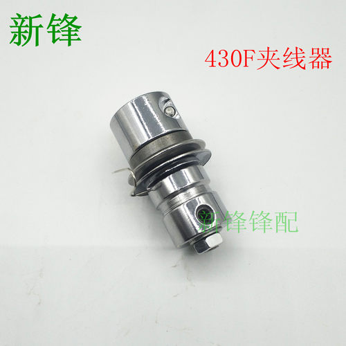 兄弟电脑工业缝纫机