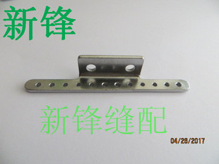 银箭VC008多针机 橡筋下兰车零配件 过线12孔VL17P 优质