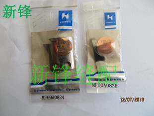 强信标准电脑平车6710动定刀 6180 割线刀MF00A0838 MF00A0834