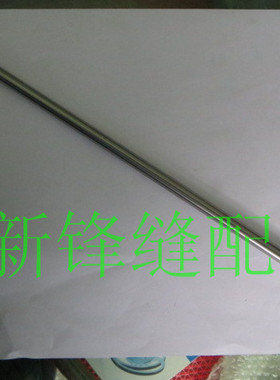 套结机1900A下轴 梭床轴 齿轮轴 400-06570