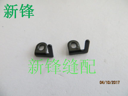 撬边机配件零件 翘边机压脚导布器