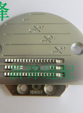 优质电脑平车针板 8800平车针板 方德FD502803针板 牙齿