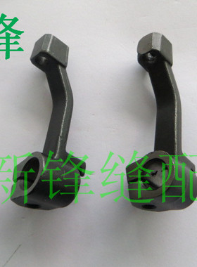 飞马W500绷缝车弯针架 252007 冚车零件