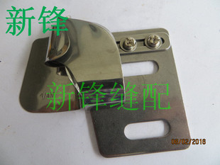 DAYU 大宇/包边筒 双针埋夹筒DY306/309拉筒缝纫配件