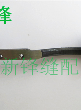 缝纫机零件平车5550 8500 8700-7平缝机 牙架 229-71857装机