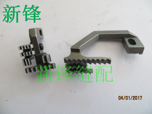 银箭5线拷边机757厚料牙齿 包缝机五线送布牙H501/D582