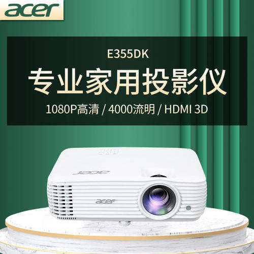 悍影设计施工13375153559行业沉淀信赖