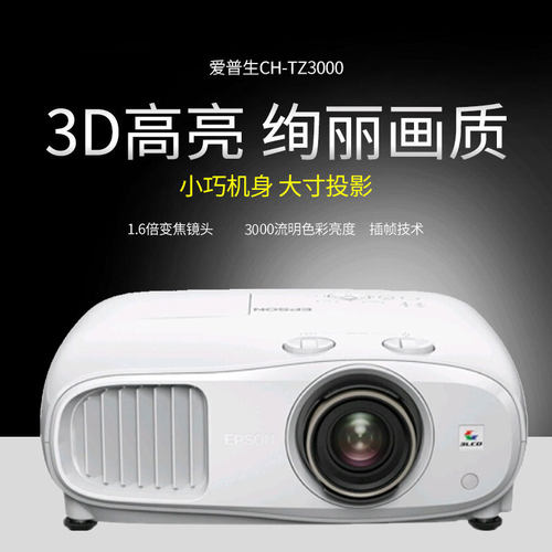 悍影设计施工13375153559行业沉淀信赖