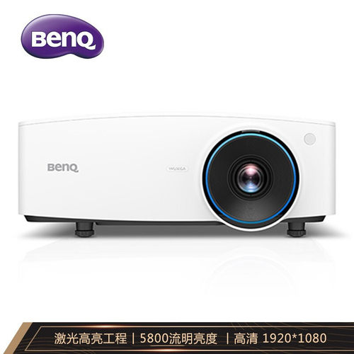 明基激光投影仪办LU930D公全高