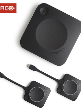 BARCO巴可ClickShare可立享会议协作演示投屏系统无线传屏器