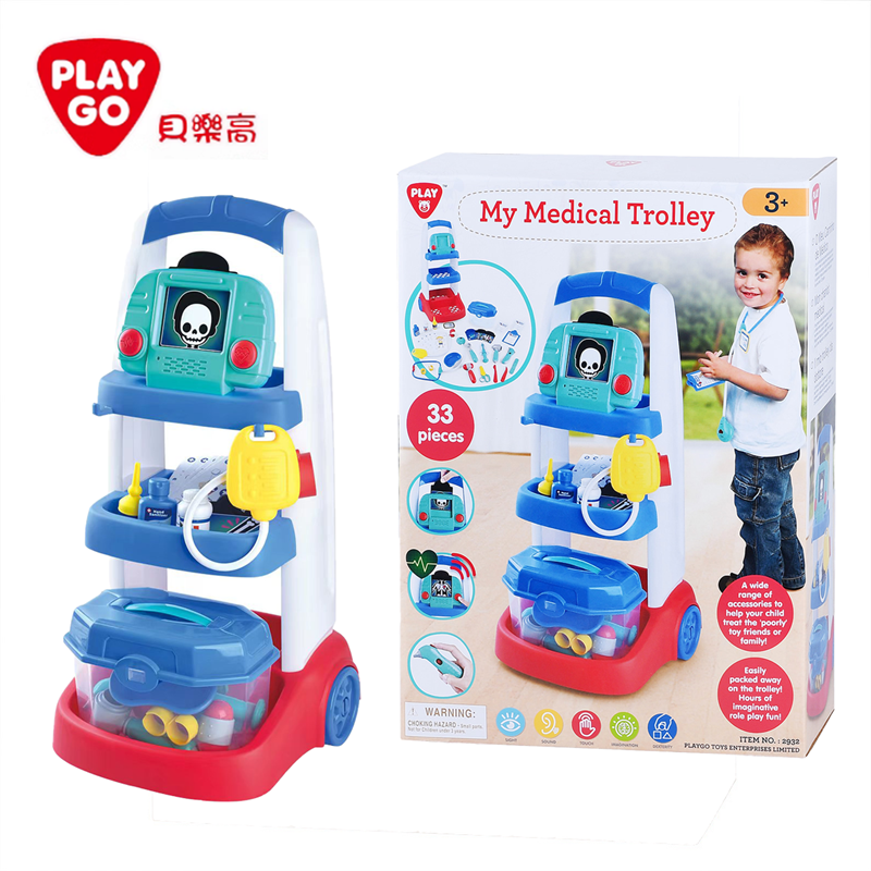 PLAYGO仿真玩具医生推车套装
