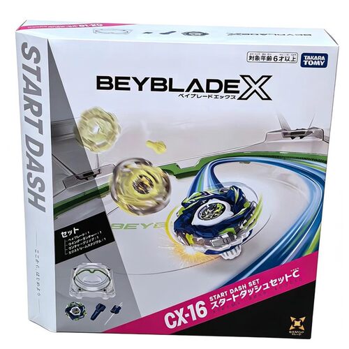 TOMY多美卡 Beyblade x 爆旋陀螺cx-16入门战斗陀螺盘极限运动套