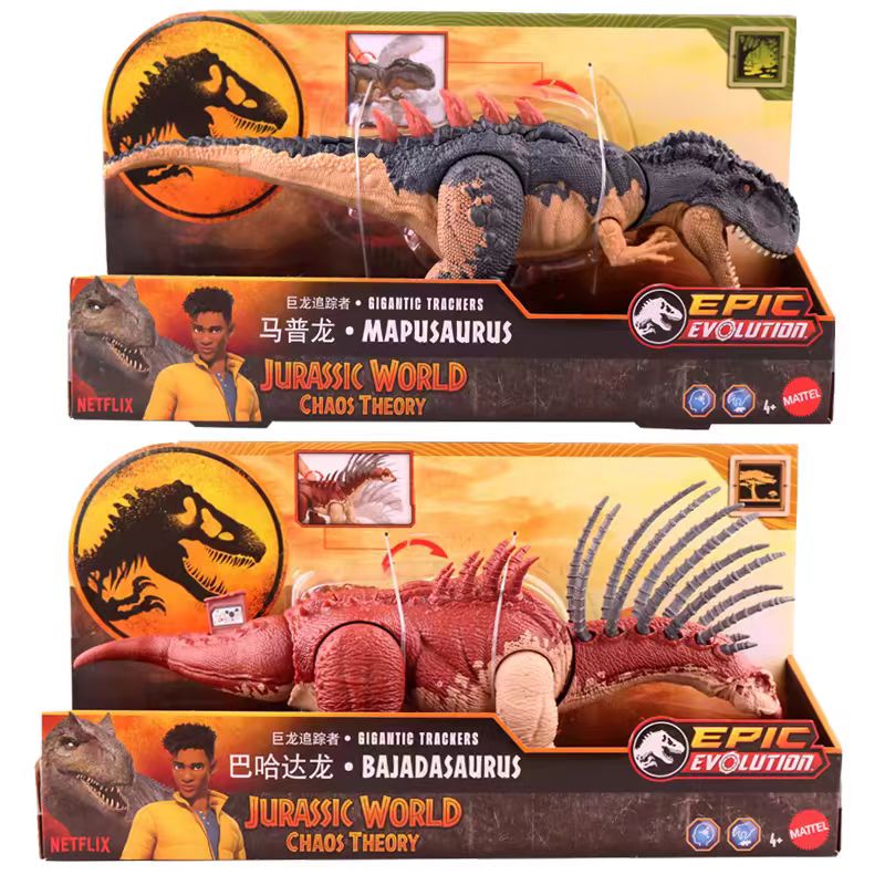 美泰侏罗纪世界大型追踪恐龙HLP23三角龙新猎龙儿童仿真恐龙玩具