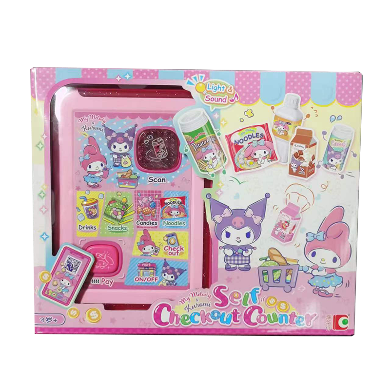 凱蒂貓美樂蒂庫洛米自助收銀機