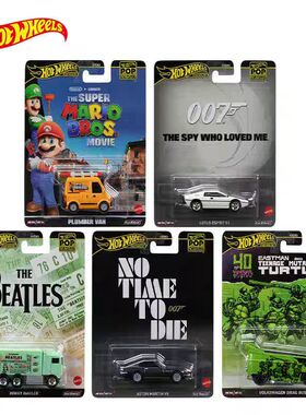 风火轮流行文化系列合金小汽车HDX63尼桑GTR轿车仿真模型玩具