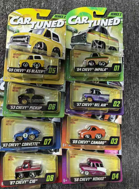 CAR  TUNED飞驰定制合金车全套八款橡胶轮胎儿童收藏玩具小车