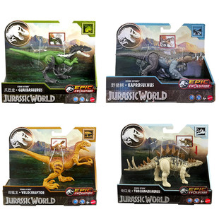 美泰侏罗纪世界狂野攻击恐龙系列野猪鳄龙迅猛龙恐龙模型玩具