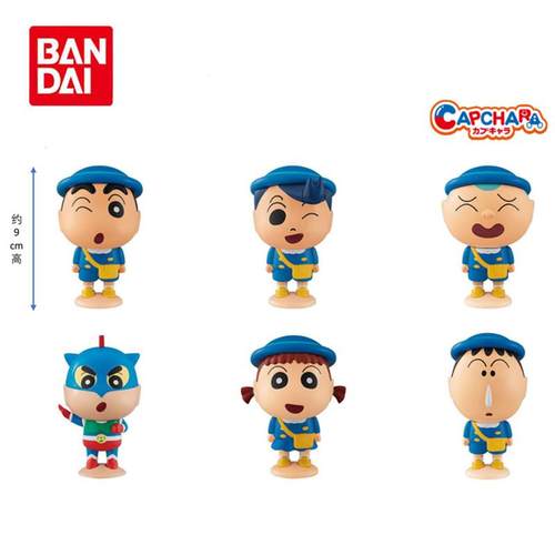 万代蜡笔小新角色造型摆件扭蛋盲盒全套六款动感超人风间正男妮妮