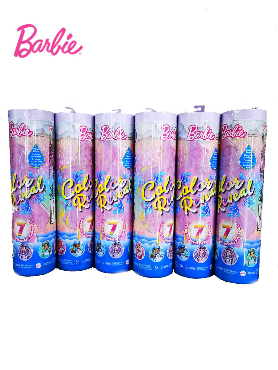 芭比惊喜变色盲盒魔发娃娃HDN71小灯管泡水水溶芭比娃娃女孩玩具