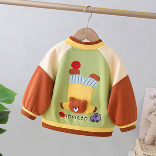 男童棒球服外套春秋季2026新款儿童春装男宝宝夹克小男孩初春衣服