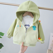 夹克衫 男童外套春秋款 男宝宝连帽卫衣幼儿春季 儿童春装 2026新款